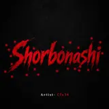 Cfu36 — Shorbonashi