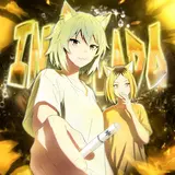Chaxzer — Invocado Ft Dj Fku