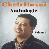 Cheb Hasni — Sahr Lyali