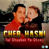 Cheb Hasni — Nchouf Laaziza