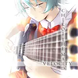 Chikoi The Maid — Returnal