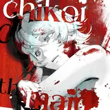 Chikoi The Maid — Outland