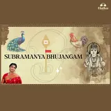 Chinmayi Sripaada — Subrahmanya Bhujangam Ft Ashwin Vinayagamoorthy & Shri Adi Shankaracharya