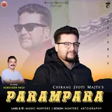 Chiraag Jyoti Majta — Satish Sethi Ki Baarta