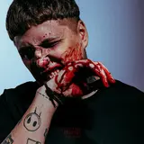 Cmh — Ты Мне Рада