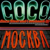 Coco Steel & Lovebomb — Harlem