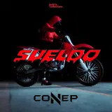 Conep — Sueldo