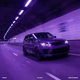 Croma — А Я Хочу (Remix) Ft Neovox