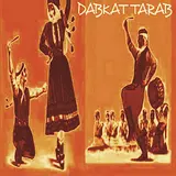 Dabkat Tarab — Hagoula Kurdi