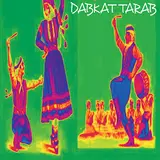 Dabkat Tarab — Dabke-Saudia