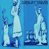 Dabkat Tarab — Ya Aalyia