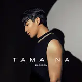 Darren Espanto — Tama Na