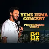 Dawit Tsige — Degmo Bezi Lay