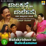 Devdas Kapikad — Balakrishne (Ba) Baledamme, Vol. 2