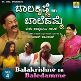 Devdas Kapikad — Balakrishne (Ba) Baledamme, Vol. 4