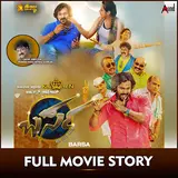 Devdas Kapikad — Barsa-(Tulu) Full Movie Story
