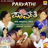 Devdas Kapikad — Parvathi, Pt. 1