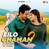 Diler Kharkiya — Lilo Chaman 2 Ft Renuka Panwar