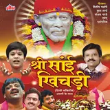 Dilip Shadangi — Shirdi Wale Baba Meri Bigadi Bana De