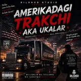 Dilshod Samarkand — Dilshod Aminov "Amerikadagi Trakchi Aka-Ular" (Mp3Music)