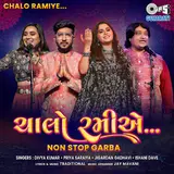 Divya Kumar — Chalo Ramiye - Non Stop Garba Ft Priya Saraiya & Ishani Dave & Jigardhan Gadhvi