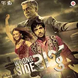 Divya Kumar — Gori Radha Ne Kado Kaan