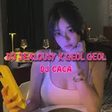 Dj Caca — Dj Jealousy X Geol Geol