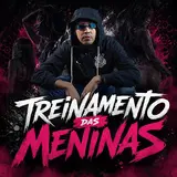 Dj Cris Fontedofunk — Treinamento Das Meninas