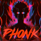 Dj Dudah — Phonk Ultra Vol 2 Ft Mc G7