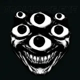 Dj Exe — Trollface.exe