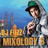 Dj Fuzz — 16 Bars (Feat. Karmal & Sonaone)