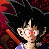 Dj Goku Break Beat — Dj Goku (Virtal Bass)