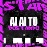 Dj Gordinho Da Vf — Tok Tok Do Lobo Mal Ft Mc Vitinho Do Helipa