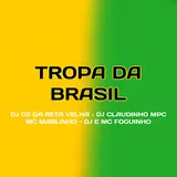 Dj Gs Da Reta Velha — Sai Da Frente Do Mano Ft Dg Do Brooklyn & Mc Black Da Penha & Mc Marlinho