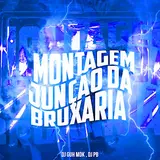 Dj Guh Mdk — Montagem - Junção Da Bruxaria Ft Dj Pb