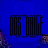 Dj Guh Mdk — Montagem Putaria Dos Baile Ft Mc Maguinho Do Litoral