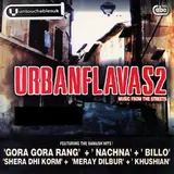 Dj H — Dil Kush Kardhay Ft Goga & Mc Foxy