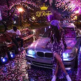 Dj Kaifar — Японська Сакура Ft Amaya Roma