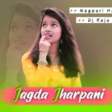 Dj Raju Gitilata — Jagda Jharpani Ft Sharwan Ss