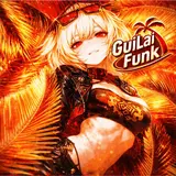 Dj Samer — Guilai Funk (Slowed) Ft Dj Hanta