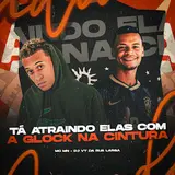 Dj Vt Da Rua Larga — Tá Atraindo Elas Com A Glock Na Cintura - Slowed Ft Mc Mn