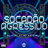Dj Wg Original — Socadão Agressivo Ft Mc Lari & Authentic Records