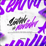 Dj Ws Da Igrejinha — Sentada Da Novinha (Feat. Mc Gordinho Do Catarina) Ft Dj Scar & Mc Rodrigo Do Cn