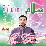 Dr. Aamir Liaquat Hussain — Ramzan Us Salam