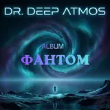 Dr. Deep Atmos — Badabum