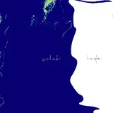 Dudeontheguitar — Toqta