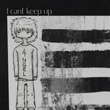 Duskydemise — I Cant Keep Up