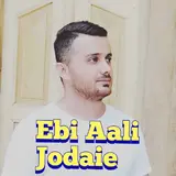 Ebi Aali — Joadie