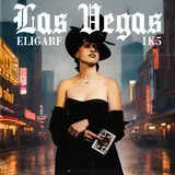 Eligarf — Dau Din Coate