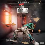 Erigga — Wahala Dey (Feat. Oga Network)
